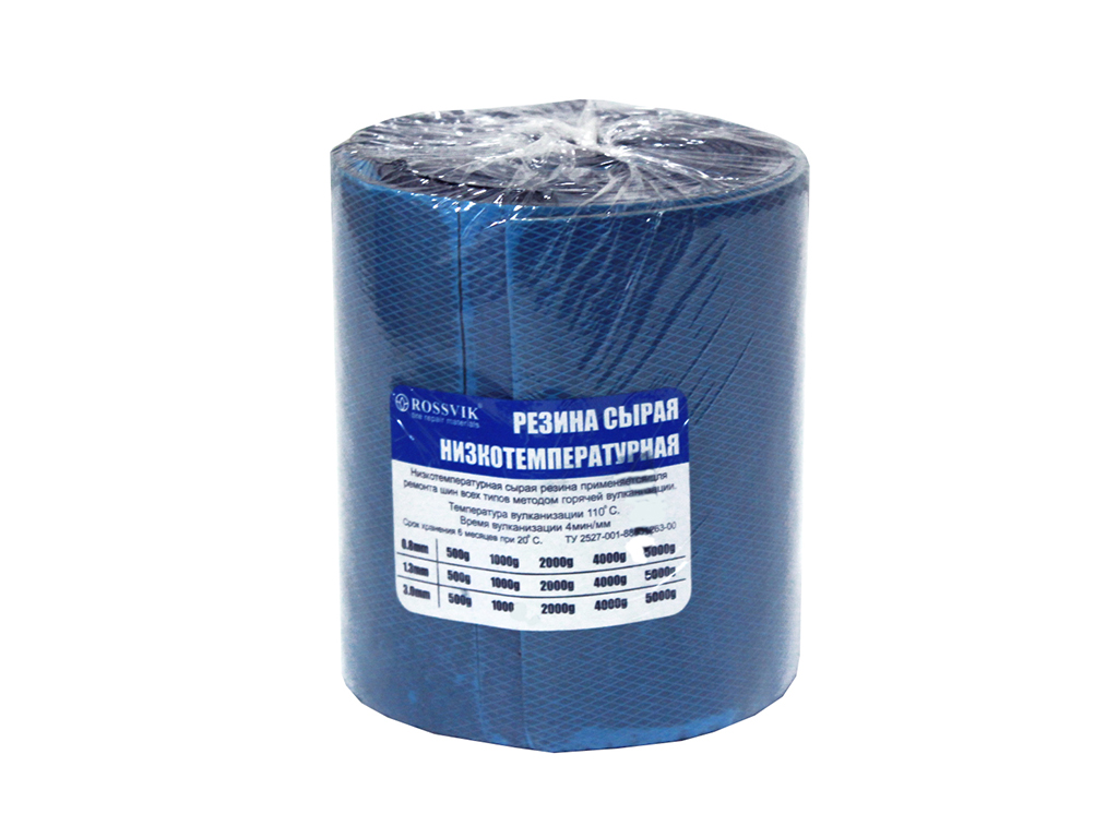 Резина сырая низкотемпературная Rossvik, 1,3 мм, 1 кг.