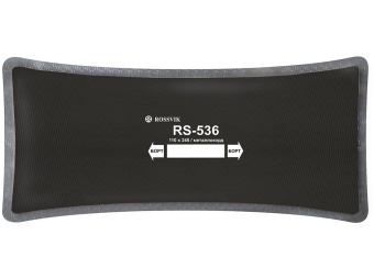 RS-535