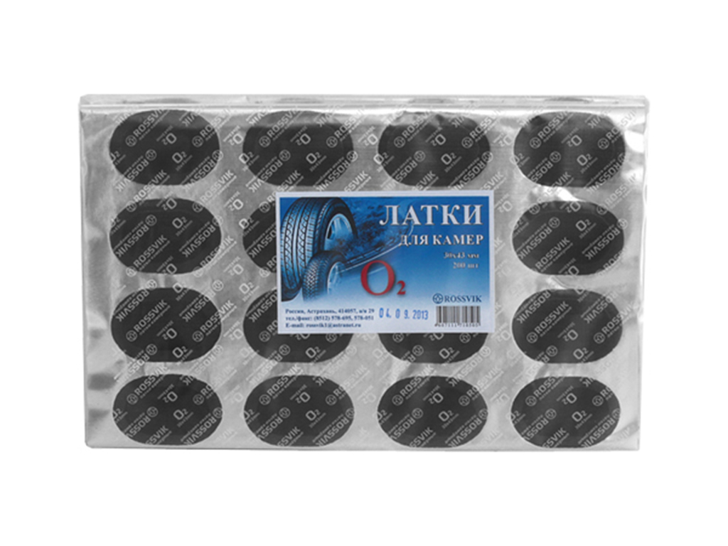 Заплатка камерная Rossvik (овальная) 30х43мм (200шт), О2