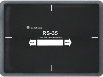 RS-35