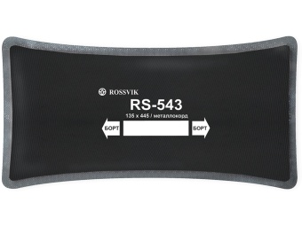 RS-543