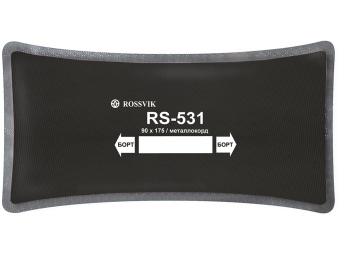 RS-531