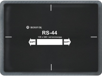 RS-44